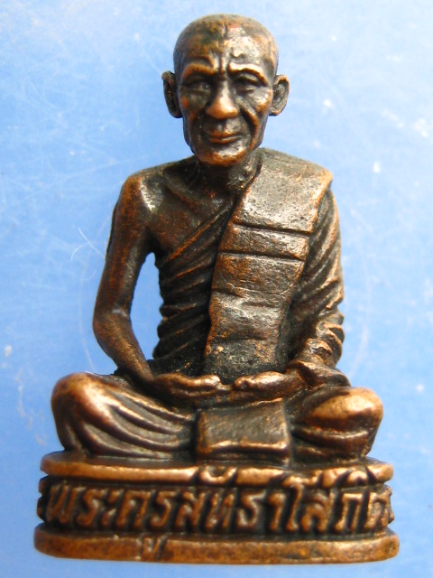 รูปหล่อ หลวงพ่อสนุ่น วัดศรัทธาภิรม จ.สิงห์บุรี