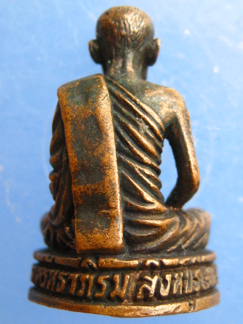 รูปหล่อ หลวงพ่อสนุ่น วัดศรัทธาภิรม จ.สิงห์บุรี