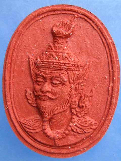 เทพบรมครูเฒ่าเจ้าเขาอ้อ จ.พัทลุง