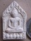 ขุนแผนมนูญโญ๖๕ ปี46 พิมพ์ใหญ่ มีจารหมึก ปั๊มตรายาง โรยแร่ เส้นเกษา ลพ.สาคร,ลพ.ฟูร่วมปลุกเสกและลพ.คูณ