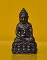 พระชัยวัฒน์นเรศวรเพชรกลับ 