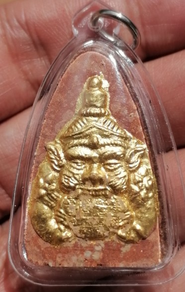 หลวงปู่ทวดพิมพ์ใหญ่-พระราหู เนื้อว่านสบู่เลือด ปัดทอง รุ่นปาฏิหาริย์ ปี 2549 วัดห้วยมงคล เคาะเดียว  