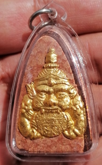 หลวงปู่ทวดพิมพ์ใหญ่-พระราหู เนื้อว่านสบู่เลือด ปัดทอง รุ่นปาฏิหาริย์ ปี 2549 วัดห้วยมงคล เคาะเดียว