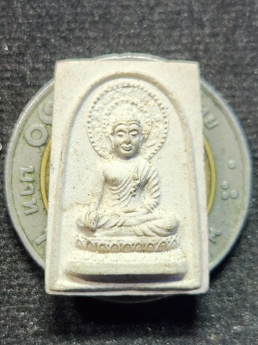 วัดดอน ยานนาวา กทม สมเด็จพระพุทธโคดม รุ่นเสาร์ห้า  2516 พิมพ์เล็ก