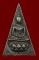พระสมเด็จจิตรลดาพระกำลังแผ่นดิน  ร.9  ปี39  เนื้อนวะสร้างน้อยเพียง 2539 องค์เท่าปี พ.ศ.ที่ครองราชฯ