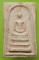 พระสมเด็จพระพุทธศรีธาตุ หลวงปู่เกลี้ยง จ.ศรีษะเกษ รุ่นพิเศษ 