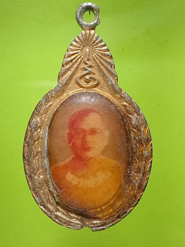 ล๊อกเก็ตหลวงพ่อกัน วัดบางกุ้ง สุพรรณบุรี   