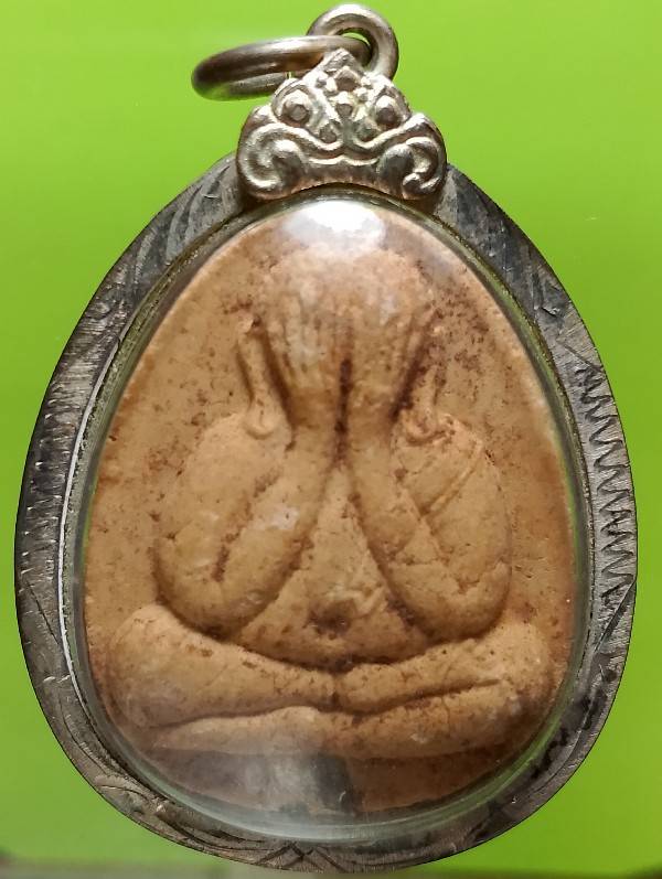 พระปิดตาใหญ่แช่น้ำมนต์ปี๓๕ สมเด็จพระญาณสังวร วัดบวรนิเวศวิหาร เลี่ยม