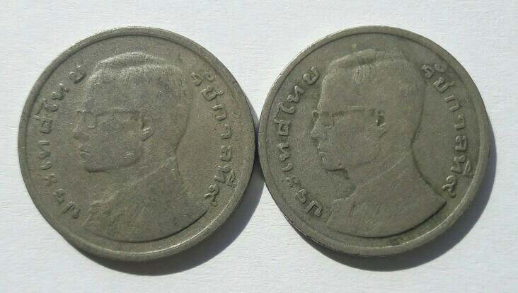 เหรียญหนึ่งบาท ในหลวงรัชกาลที่ 9 หลังเรือสุพรรณหงส์ ปี 2520 มา 2 เหรียญ เคาะเดียว(7)