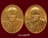 เหรียญหลวงพ่อคูณ ปริสุทโธ วัดบ้านไร่ รุ่นดีที่สุด บล็อกกองกษาปณ์ ปี2546 จำนวน 2 เหรียญ