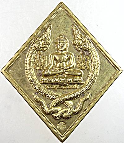 ๒๐ เหรียญพระพุทธฤกษ์พจนี วัดบ้านอิฐ อ่างทอง