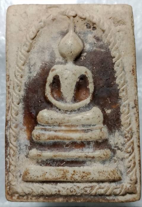 พระสมเด็จองค์ใหญ่หลังฉัตร