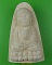 พระผงหลวงปู่ทวด .D167.*