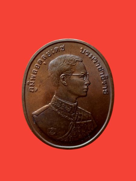 หลวงพ่อโสธร​หลัง​ในหลวง​ปี​2539