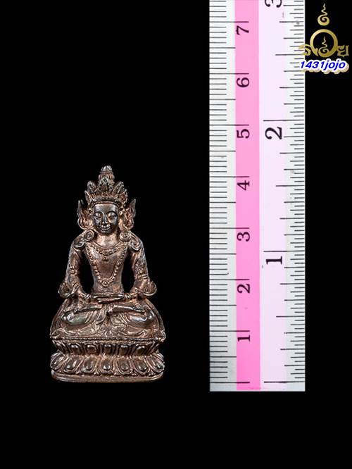 พระกริ่งอวโลกิเตศวรหลวงพ่อเกษม เขมโก เนื้อนวะโลหะแก่ทองคำ ก้นหนู ปี36
