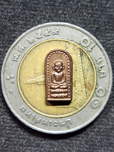 วัดช้างให้  ปัตตานี ปรกใบมะขาม หลวงพ่อทวด  รุ่นสรงน้ำ ปี42