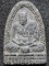 วัดป่าห้วยพระ จ.นครศรีธรรมราช หลวงพ่อทวด รุ่นรวยโชคลาภ 2536