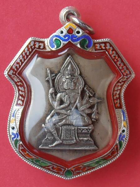 เหรียญพระพรหมหลวงปู่สี วัดสะแก จ. พระนครศรีอยุธยา เนื้อเงิน