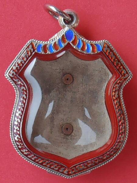 เหรียญพระพรหมหลวงปู่สี วัดสะแก จ. พระนครศรีอยุธยา เนื้อเงิน