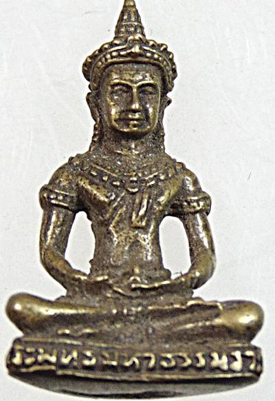 ๒๐ รูปหล่อพระพุทธมหาธรรมราชา วัดไตรภูมิ