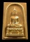 พระพุทธอินโท วัดราษฎร์บำรุง จ.สุพรรณบุรี