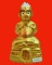 กุมารทองบูชารุ่นมหาเศรษฐี หลวงพ่อแย้ม วัดสามง่าม จ.นครปฐม ของแท้ ๆ จากวัดค่ะ