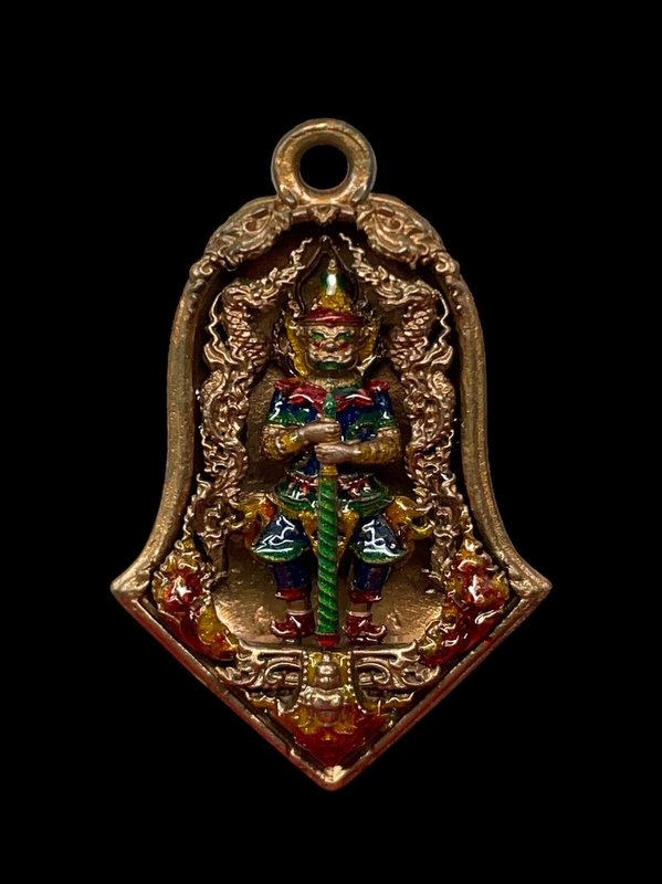 เหรียญหล่อพุทธศิลป์ ท้าวเวสสุวรรณโณ พิมพ์เล็ก หลวงพ่ออิฎฐ์ วัดจุฬามณี เนื้อชนวน ลงยาสี เลข 428