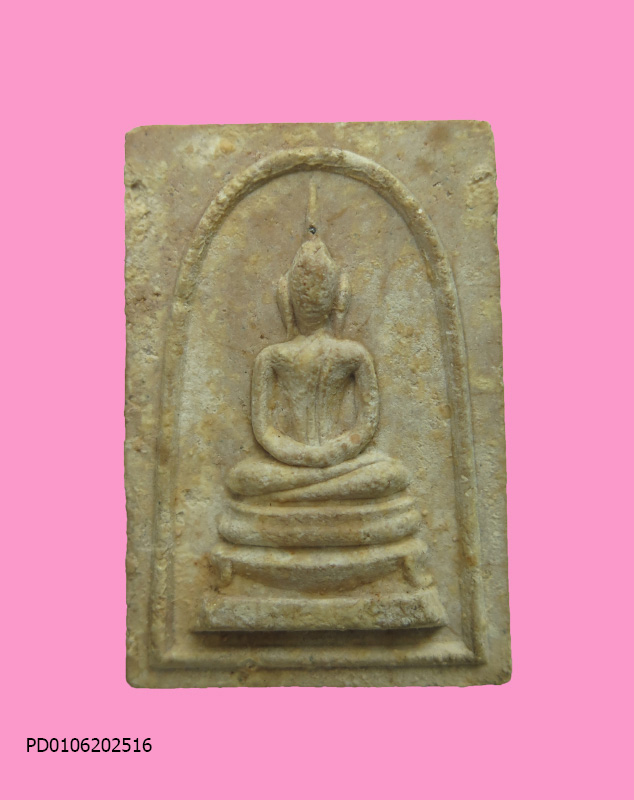 สมเด็จวัดบ้านลำ อำเภอวิหารแดง สระบุรี