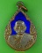 เหรียญหลวงพ่อทองดี วัดโพธิ์ศรีถาวร ปราจีนบุรี .D894.