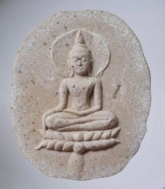 พระขุนแผนใบพุทรา หลวงปู่ทิม วัดพระขาว จ.พระนครศรีอยุธยา ปี2548 เนื้อผง หายาก