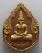 พระผงปู่นาคาทองคำ สำนักปฏิบัติธรรมพุทธภาวนาวรคุณ จ.พิษณุโลก
