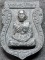 วัดหรงบล นครศรีธรรมราช มหาว่านดำพ่อท่านเขียว อินทมุนี พิมพ์ใบเสมาใหญ่ครึ่งองค์  2556