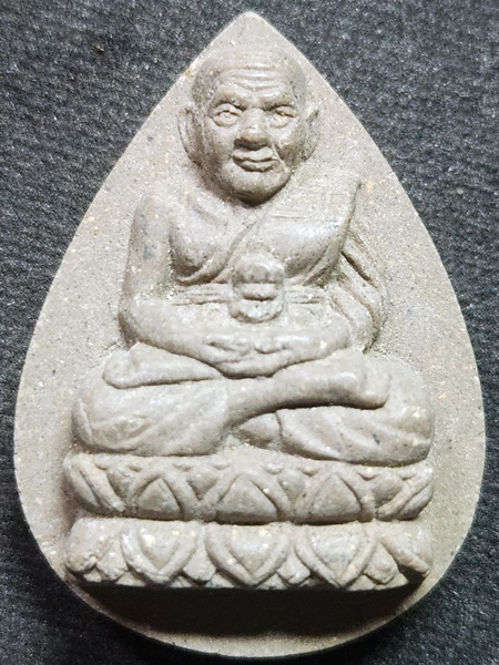  หลวงปู่ทวด เหยียบน้ำทะเลจืด ออกวัดหรงบน จ.นครศรีธรรมราช ปี2548