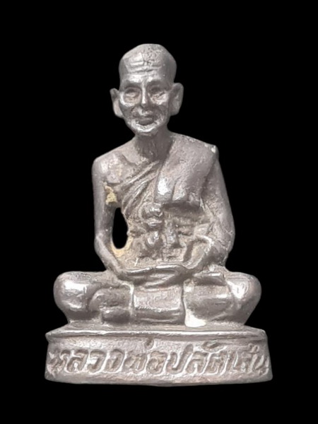 เคาะแรกแดง..รูปหล่อวางศิลาฤกษ์ ๒๕๒๐ กล่องเดิม..หลวงพ่อปลัดเสน วัดไสกระดาน จ.เพชรบุรี