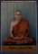 พร้อมกัน 2 ใบ !! รูปถ่ายหลวงพ่อน้อย วัดหนองโพ หลังยันต์หมึก สูง 2 + 3 ซ.ม.