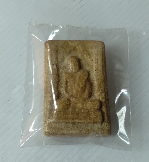 พระผงนั่งหลวงปู่แหวน วัดดอยแม่ปั๋ง จ.เชียงใหม่