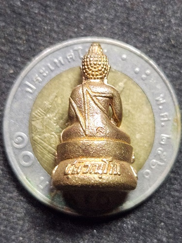 วัดน้ำตก  จ.กาญจนบุรี พระชัยวัฒน์ หลวงพ่อแอ่ม ชุติวณฺโณ ปี 2558