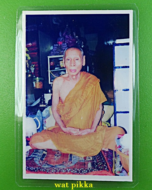 รูปหลวงพ่ออั๊บ วัดท้องไทร นครปฐม .E335.*