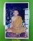 รูปหลวงพ่ออั๊บ วัดท้องไทร นครปฐม .E335.*