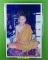 รูปหลวงพ่ออั๊บ วัดท้องไทร นครปฐม .E335.
