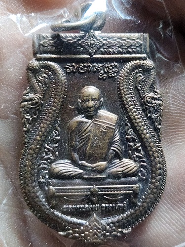 วัดสวนขัน .นครศรีธรรมราช เหรียญเสมา พ่อท่านคล้าย วาจาสิทธิ์ รุ่นบูรณะวัดจันดี  ปี 59 