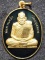 วัดถลุงทอง นครศรีธรรมราช เหรียญ พ่อท่านคลิ้ง จันทสิริ”  ครบรอบ 125 ปี 2554