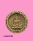 พระพุทธพิมพ์จันทร์ลอย หลวงพ่อเนตร วัดตุ๊กตา นครปฐม
