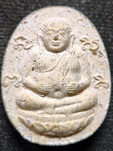 วัดพระแท่นดงรัง กาญจนบุรี พระผงพระสังกัจจายน์