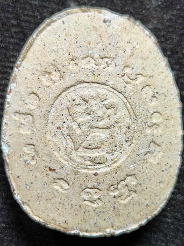 วัดพระแท่นดงรัง กาญจนบุรี พระผงพระสังกัจจายน์