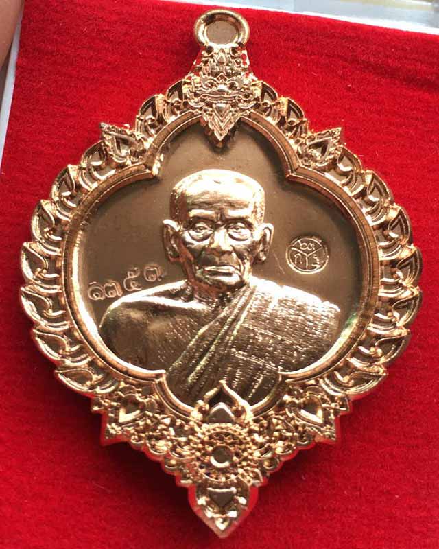 หลวงพ่อพัฒน์ ปุญฺญกาโม วัดห้วยด้วน จ.นครสวรรค์ รุ่น กฐิน 63 วินิฐประทานพร