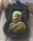 หลวงพ่อพัฒน์ ปุญฺญกาโม วัดห้วยด้วน จ.นครสวรรค์ รุ่น รวยเลื่อนยศ