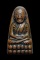 พระหลวงปู่ทวดหลังตัวหนังสือพิมพ์เล็ก เนื้อทองแดง ปี2508 (พิมพ์หน้าคล้ายวัดเอี่ยมวรนุช)