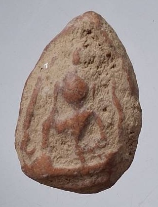 พระเนื้อดินเผา สองหน้า บรรจุกรุ ไม่ทราบที่