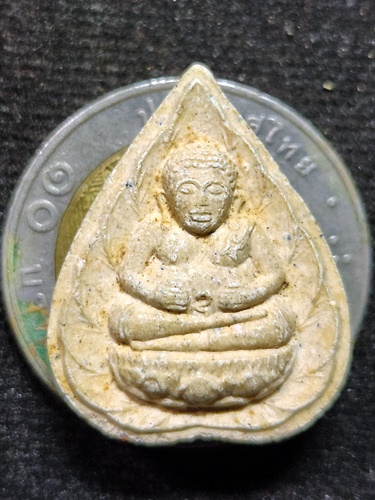 วัดประตูด่าน จ.กาญจนบุรี พระผงพระสังกัจจายน์ 
